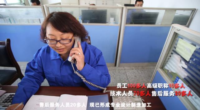 咸陽壓濾機 咸陽壓濾機