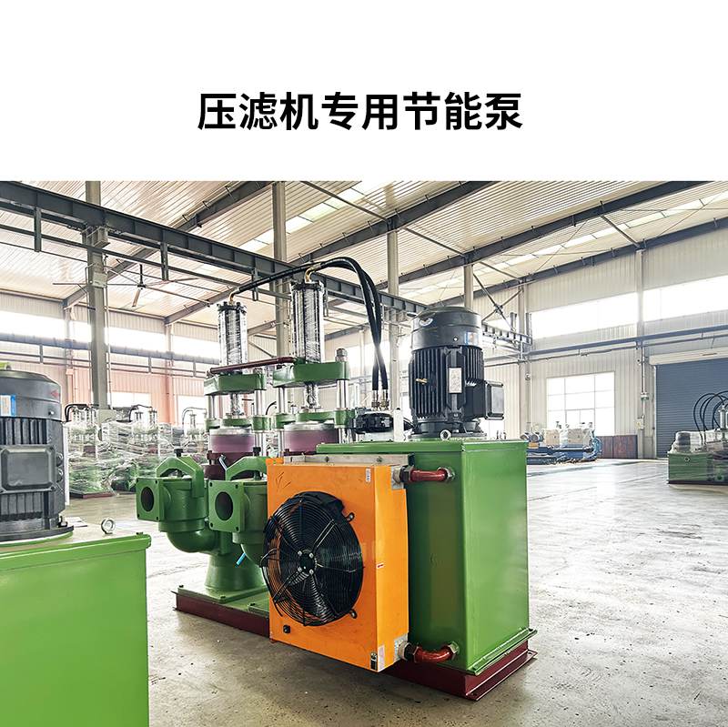 洗沙專用泵 洗沙專用泵